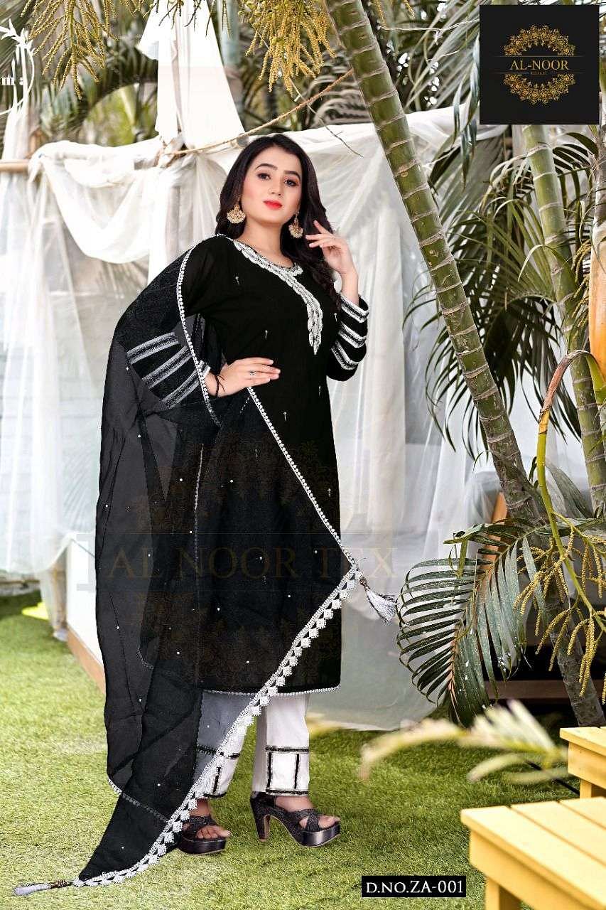 Designer Salwar kameez | Designer Punjab Suits | Pakistani Salwar Kameez |  Pakistani dresses party, Beautiful pakistani dresses, Pakistani wedding  outfits